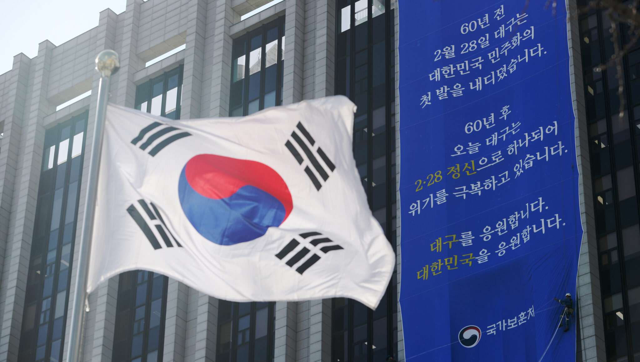 Civil Society’s Important Peacebuilding Role On The Korean Peninsula ...